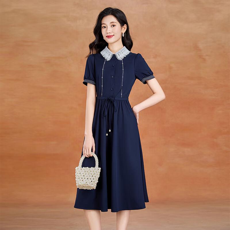 Kobel Women's Elegant Peter Pan Collar A-Line Midi Dress