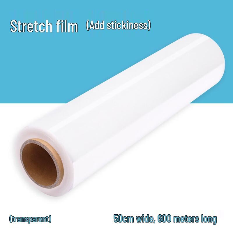 Plastic Stretch Wrap Film