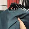 Men's Bamboo Jacquard Ice Silk T-Shirt - 2025 Summer, Breathable & Cool Short Sleeve Top