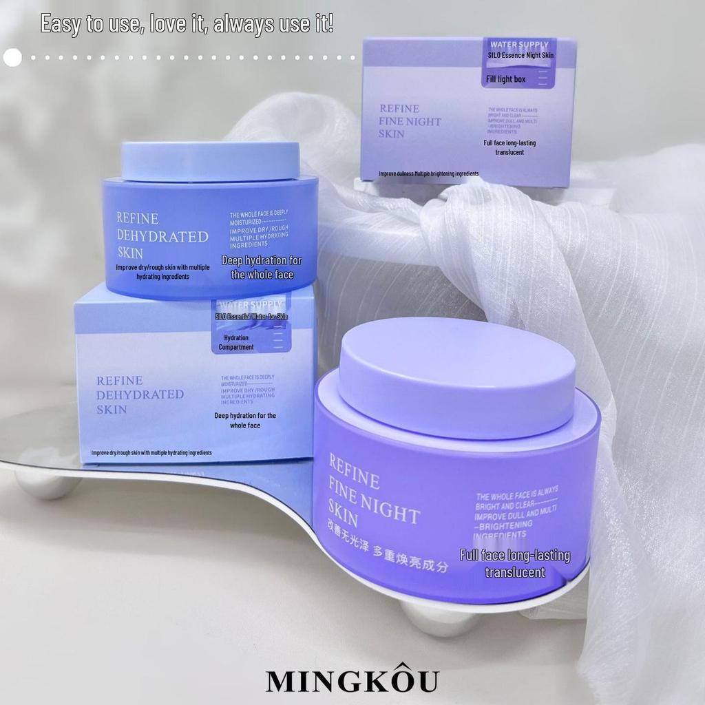 Ming Kou Shu An Red Essence Hydrating Cream: Moisturizes, Tightens, Reduces Fine Lines, Improves Dryness for Women.