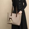 Leather Handbag, Women's Large Capacity Tote Bag, Light Luxury Crossbody Shoulder Bag, Birthday Gift for Wife Or Girlfriend On May 20th