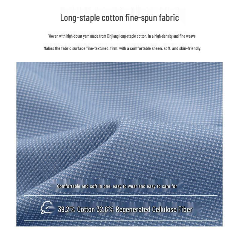 Romon Men's Long-Sleeve Cotton Blend Shirt