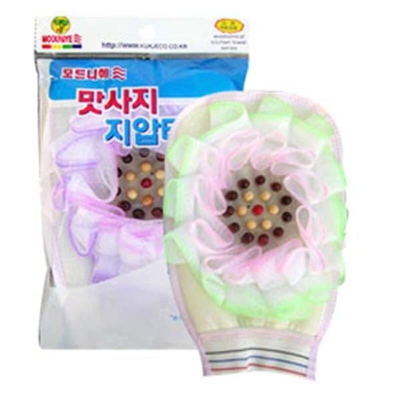 Cool Massage Acupressure Towel