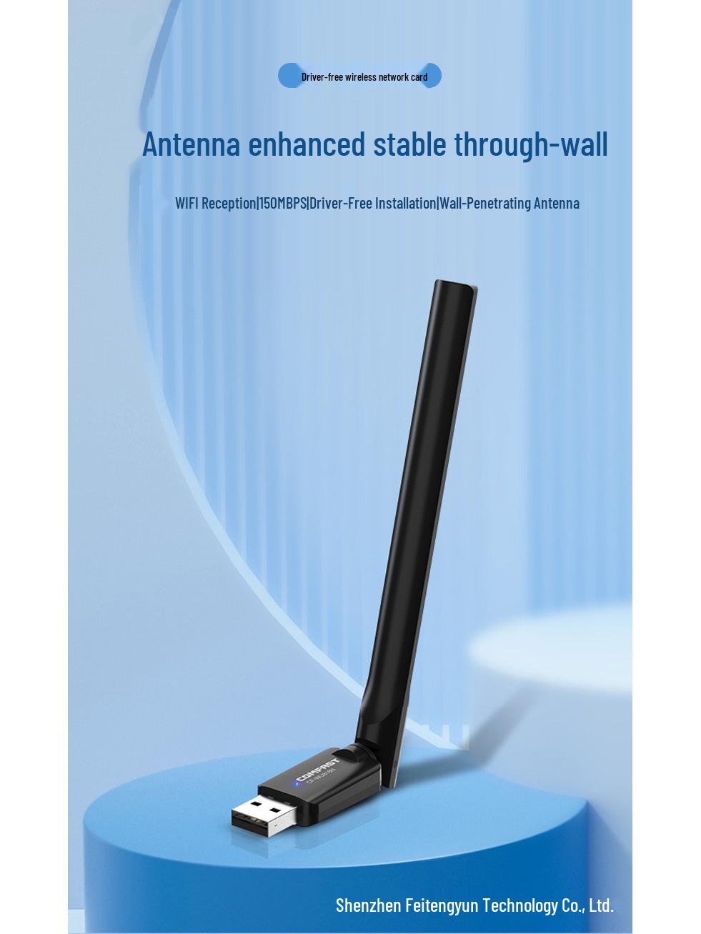 

150M Wireless USB Network Adapter with External Driverless Antenna for 4G