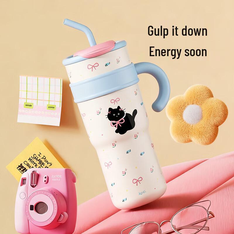 Siyue Cartoon Insulated Straw Mug