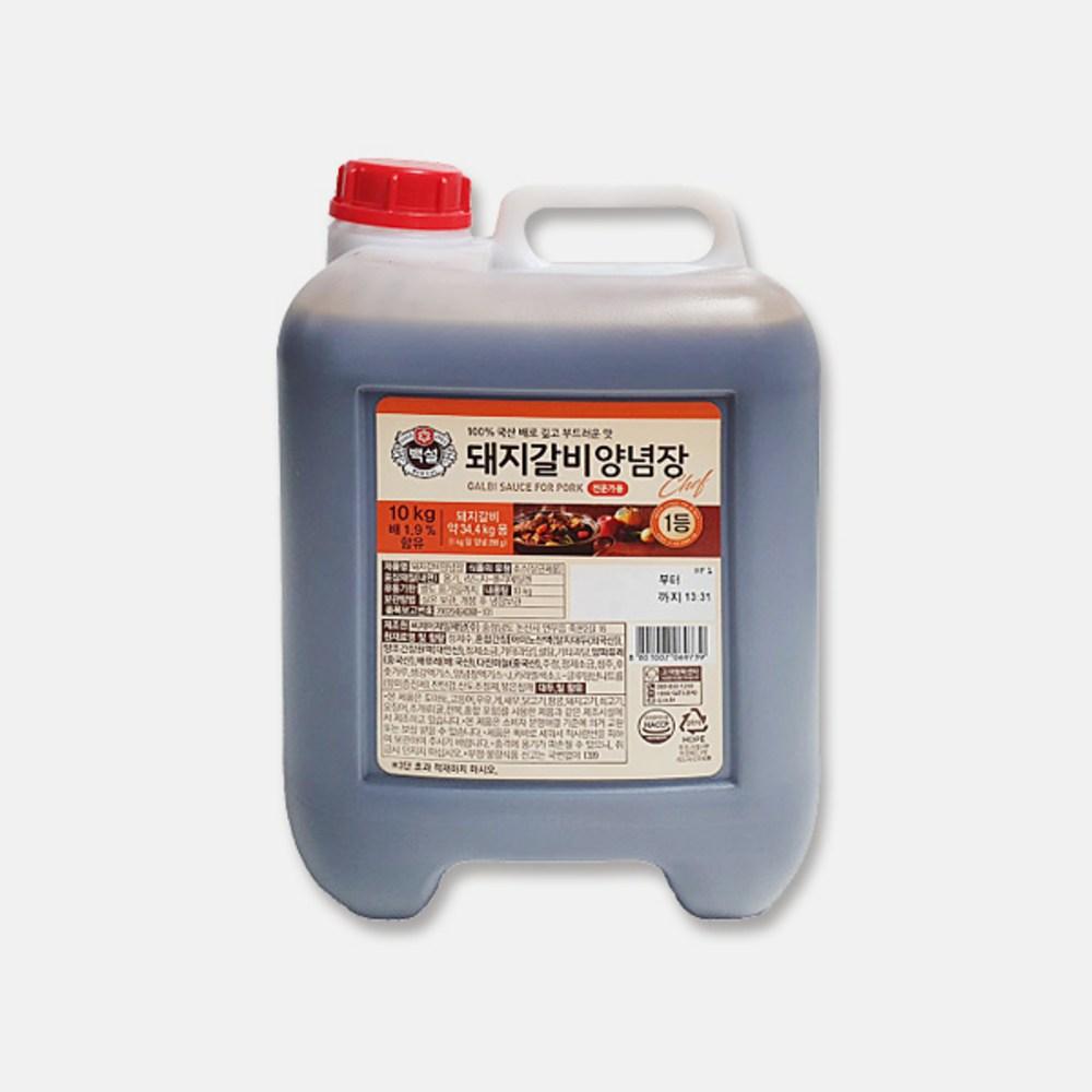 Baekseol Commercial Pork Rib Marinade 10kg