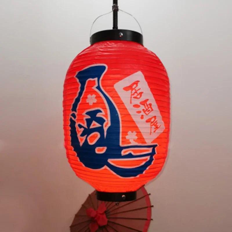 Japanese Sushi Lantern Japan Restaurant Bar Advertising Lantern Festival Hanging Decor Supplies Izakaya Sushi Ramen Lanterns