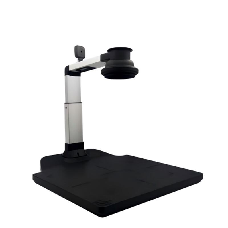AEBELL 8MP Dual-Lens High-Speed Document Camera CN plug (adapter included)