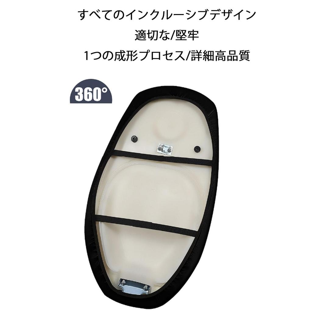 Motorcycle Seat Cover, Moped, Waterproof, Repair, Refilling, Heat Resistant, Sunscreen, Rain, Abrasion Resistant, Synthetic