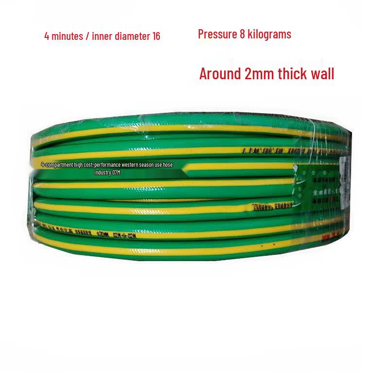 Heavy-Duty Flexible Garden Water Hose