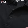 Fila Men's Quick-Dry Polo Shirt