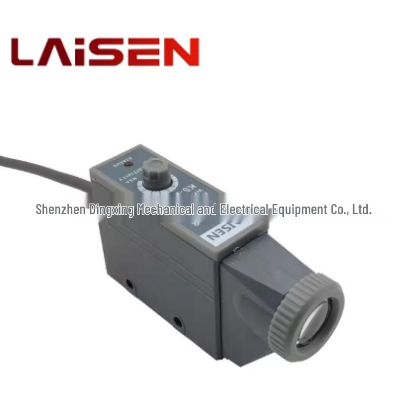 KS Series High-Speed Color Mark Sensor (KS-C2RG) - Green/Red Model