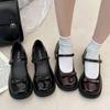 Retro French Inspired Pu Flat Shoes With Slip On Closure For Spring Season