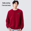 Mark Fairwhale Men's Loose Fit Crewneck Sweatshirt