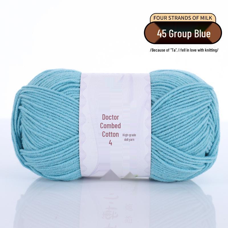 40g 4-Ply Combed Milk Cotton Yarn - Little Doctor, Medium-Thick for DIY Knitting Projects: Dolls, Cushions, Blankets