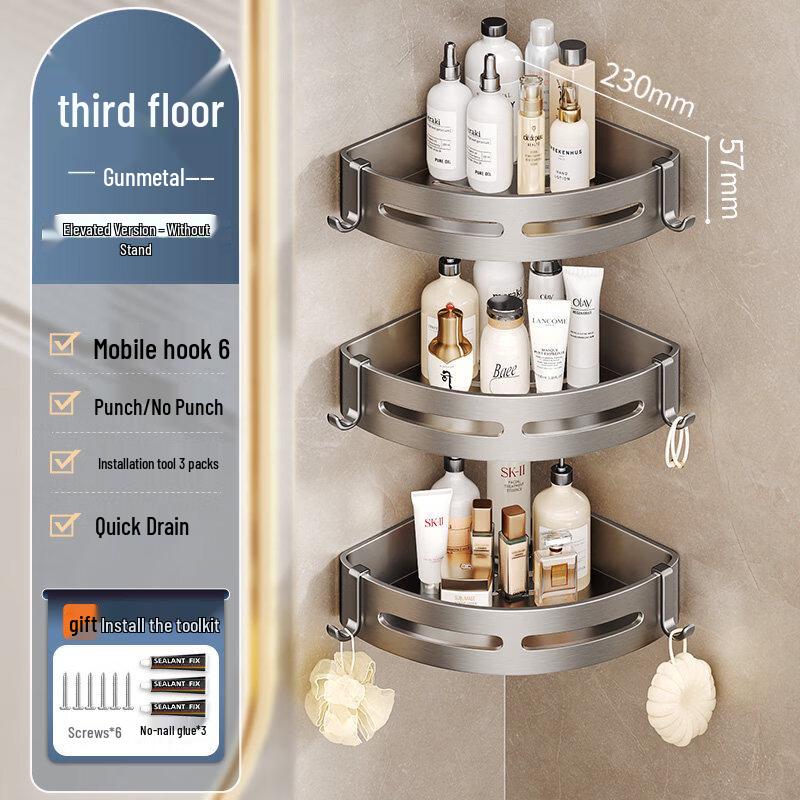 Qianyu Punch-Free Bathroom Shelf