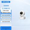 TP-LINK 5MP 360° Smart Home Security Camera (CN Version)