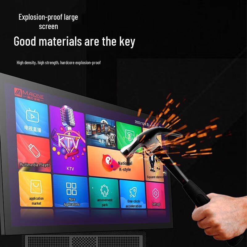 Manlong KT-3382 Portable Outdoor KTV Speaker System