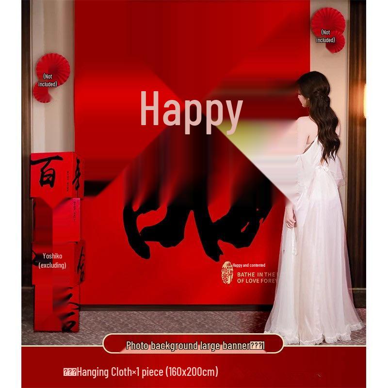 Double Happiness Wedding Banner: Chinese Calligraphy Hanging Cloth for Living Room or Courtyard Decoration