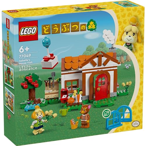 LEGO Animal Crossing Shizue, Welcome Home Toy Toy Present Birthday Block Educational Christmas Girls Boys Children 6 Years Old 7 Years Old 8 Years Old