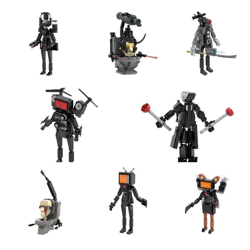 Skibidi Toilet Abs Plastic Building Blocks Popular Cross-border Toy For Kids 7-14)