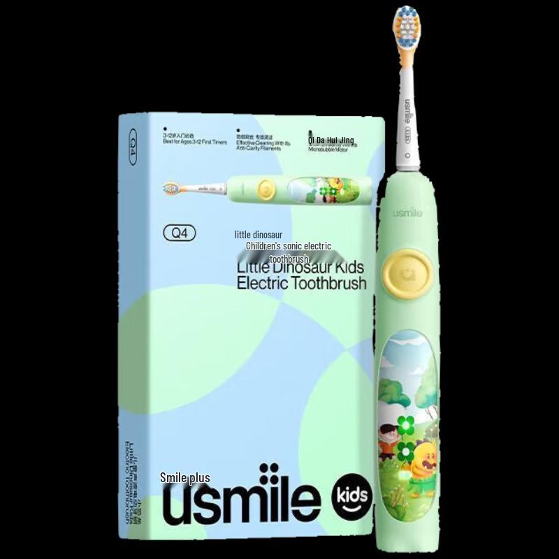 usmile Q4 Children s Sonic Electric Toothbrush