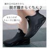 ALVEIN Waterproof Rain Easy to Walk Perfect for Outdoor and Fishing Japanese Shoe Women's Boots, Short, Typhoon-Proof, Low-Cut, Lightweight, in,