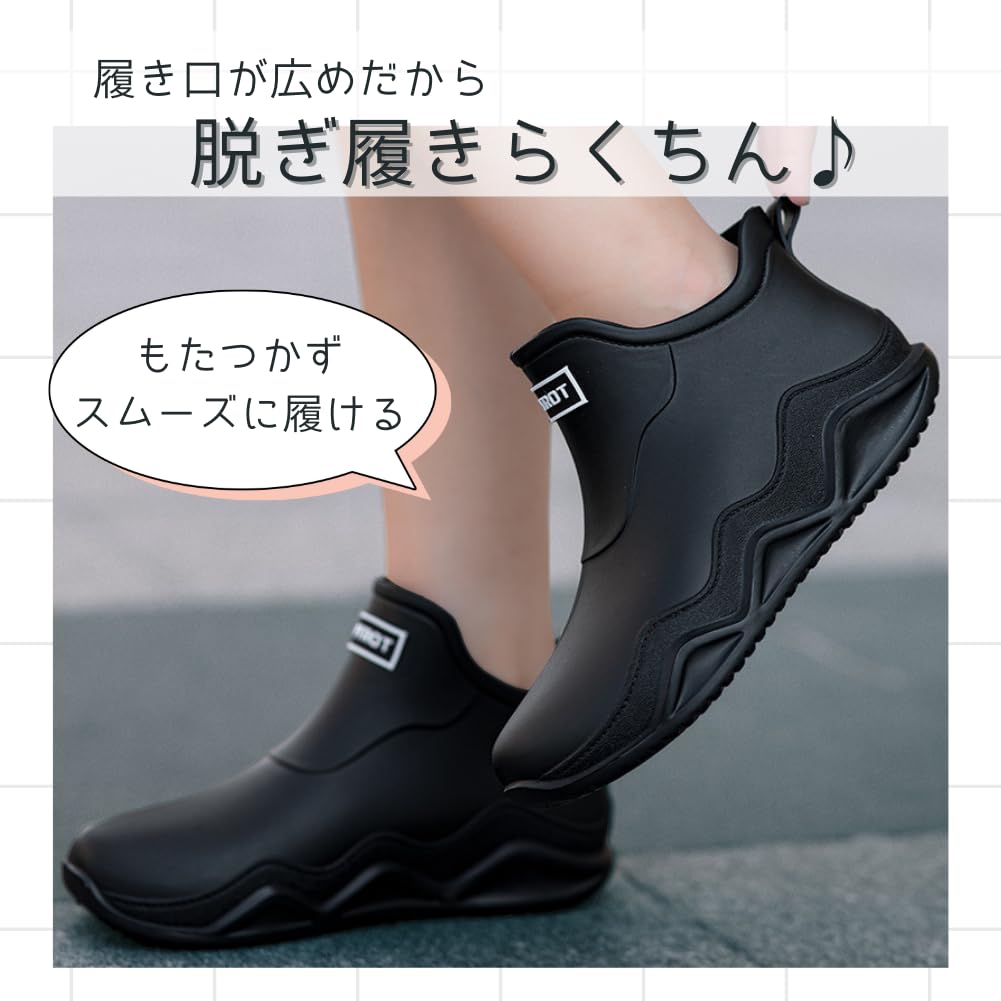 ALVEIN Waterproof Rain Easy to Walk Perfect for Outdoor and Fishing Japanese Shoe Women's Boots, Short, Typhoon-Proof, Low-Cut, Lightweight, in,