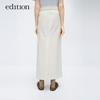 editionE+ Spring Sporty Workwear Skirt