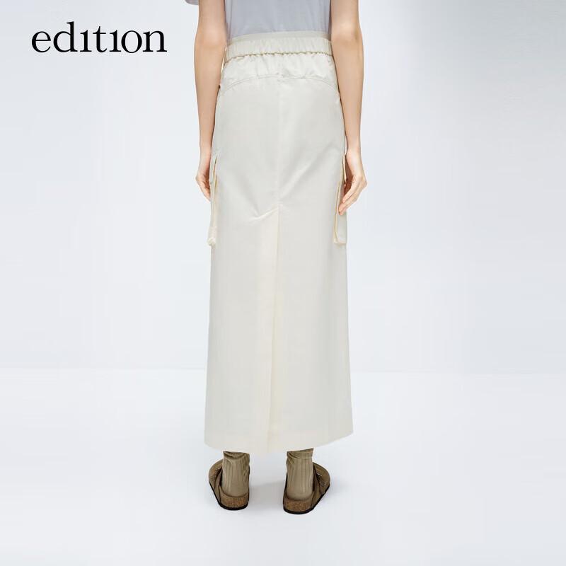 editionE+ Spring Sporty Workwear Skirt