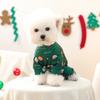 Pet Dog Universal Clothes Cute Green Christmas Clothing Autumn and Winter Comfortable Home Clothes Onesie