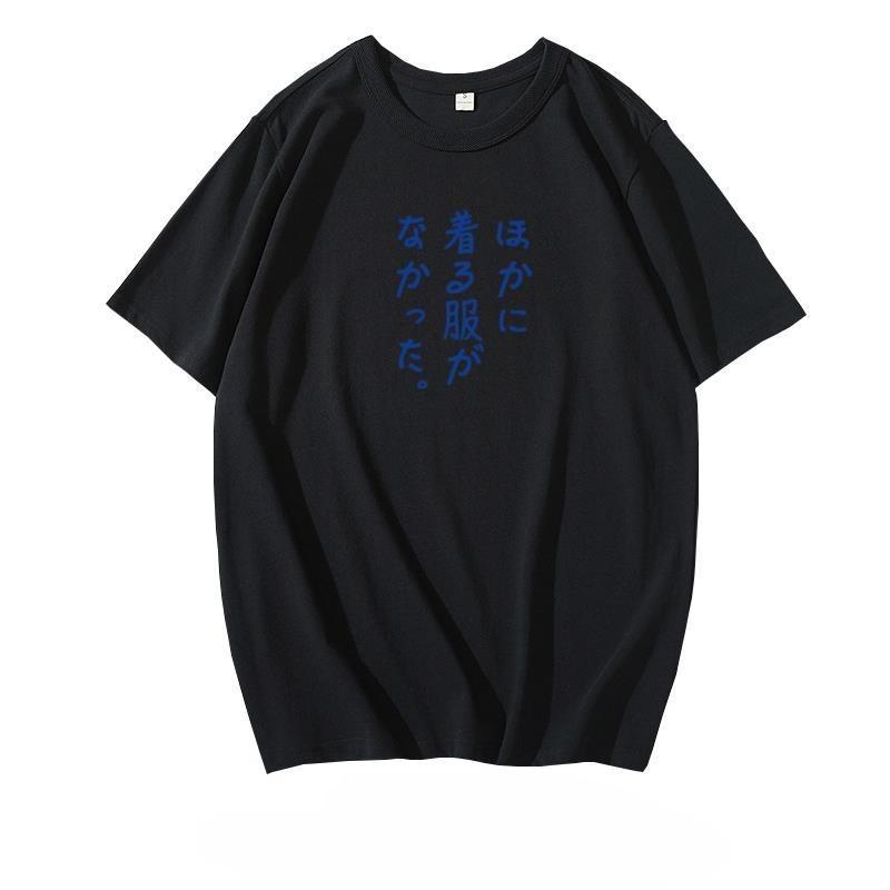 

2025 New Essential Cotton Unisex T-Shirt Fashion Printing Soft Breathable Crew Neck Fashion Men s and Women s T-Shirts One Piece 4XL