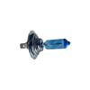 Benwang Beiben 1926 Front Headlight Bulb