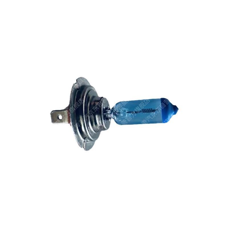 Benwang Beiben 1926 Front Headlight Bulb