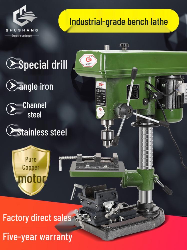 Shushang Industrial Grade 16MM/20MM Multi-functional Drill Press and Tap, High Power Heavy Duty Bench Drill.