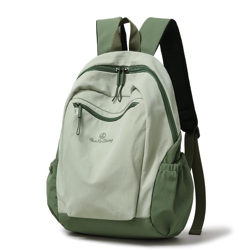 Colorblock Nylon Schulrucksack mit Reißverschlusstasche vorne Lässiger Leichter Tagesrucksack für den täglichen Gebrauch