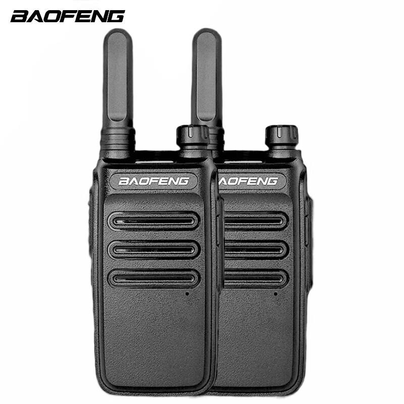 

BAOFENG BF-999 Plus Walkie-Talkie (2-Pack) (CN version)