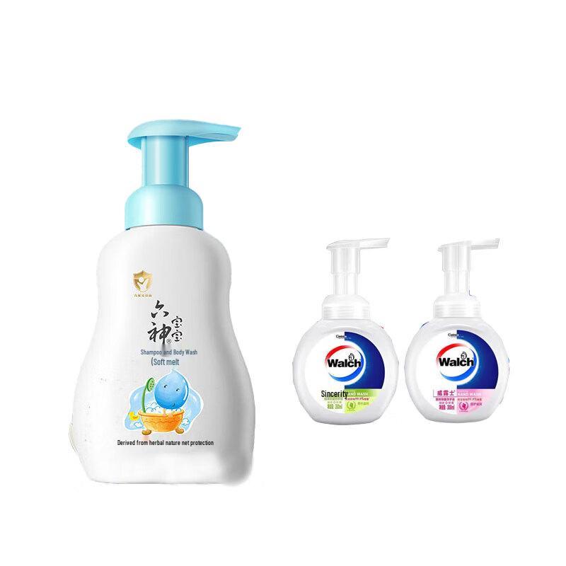 Liushen Baby Shampoo & Bath Gentle Foam Set