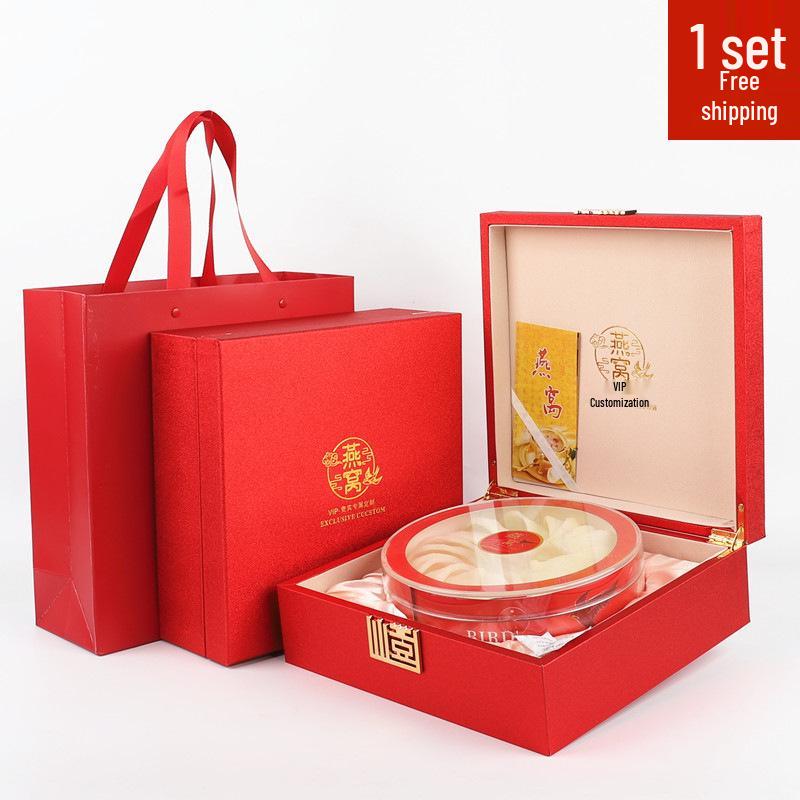 Frosted Natural Bird s Nest Gift Box - 100g & 250g Bird s Nest Plastic Packaging, Empty Gift Box