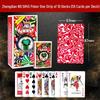 Zhengdian Thickened Dou Dizhu/Guandan/Bridge Playing Cards - Box of 100 Decks Poker 8845 58