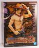 One Piece Special Banpresto Bandai Spirits DXF Grand Line THE GRANDLINE SERIES - Portgas.D.Ace - - ~Die Serie~