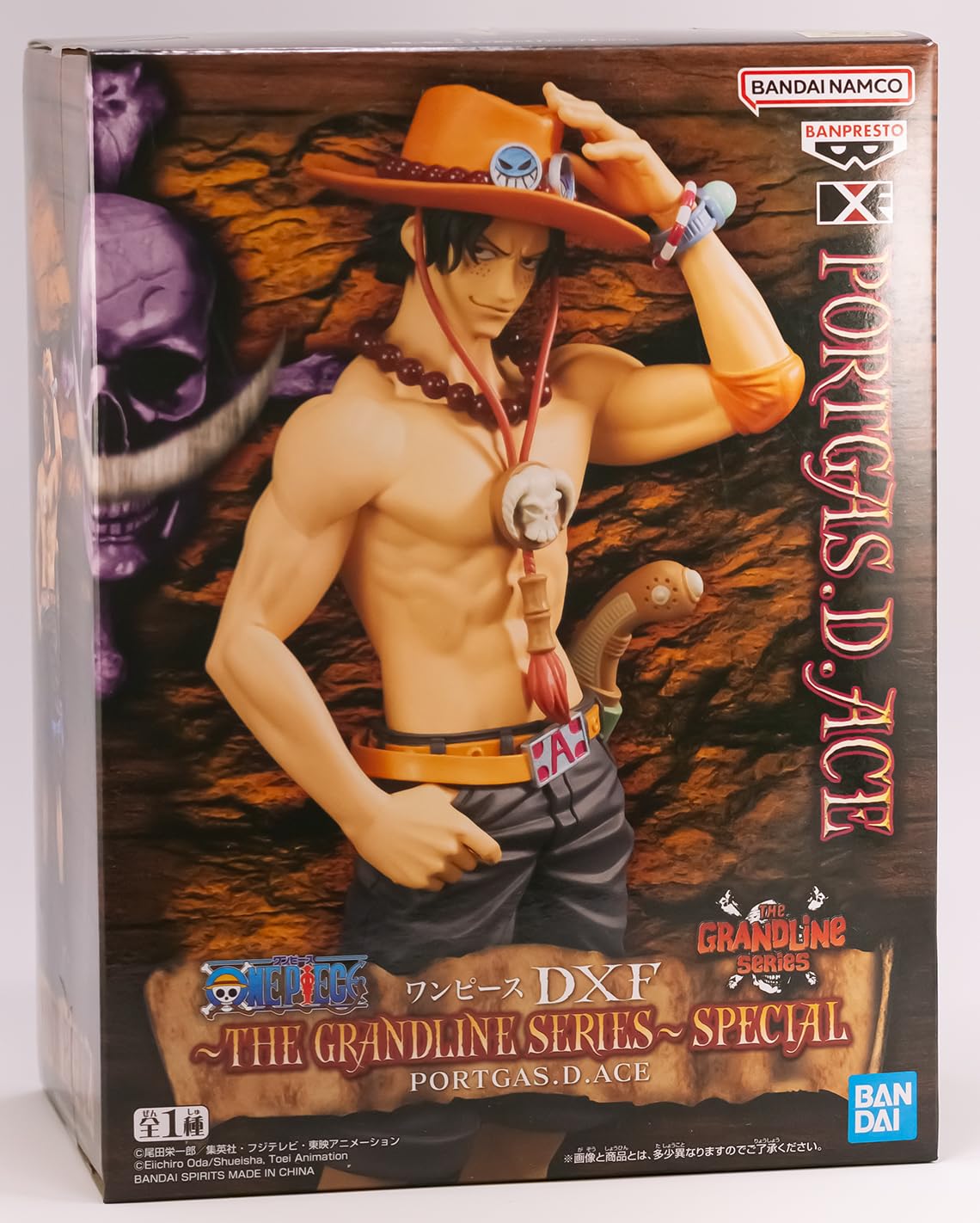

One Piece Special Banpresto Bandai Spirits DXF Grand Line THE GRANDLINE SERIES - Portgas.D.Ace - - ~The Series~