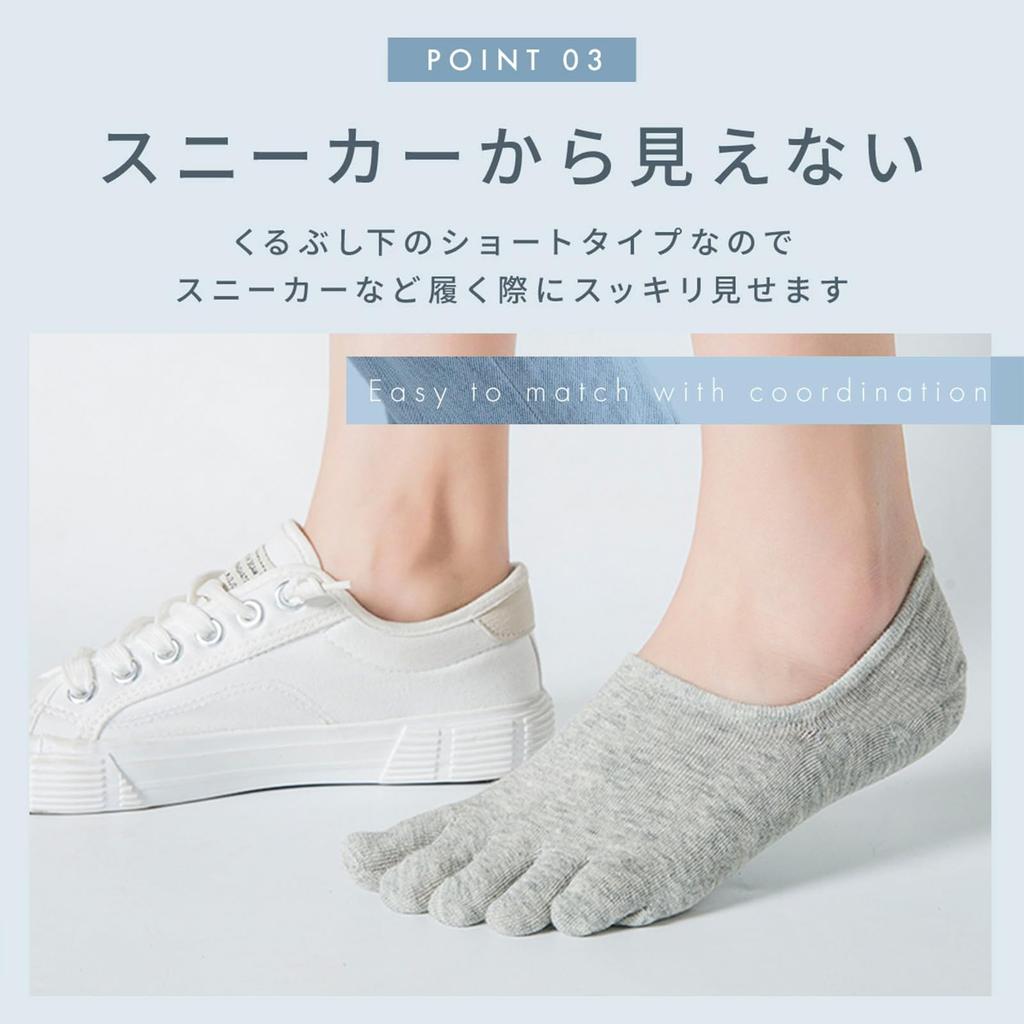 TsujiYa Ankle Summer Foot Natural Solid Fits Sports and Business Sizes 4 Pairs Black Men's Five-Toe Socks, Socks, Socks, Non-Slip Covers, Cotton,