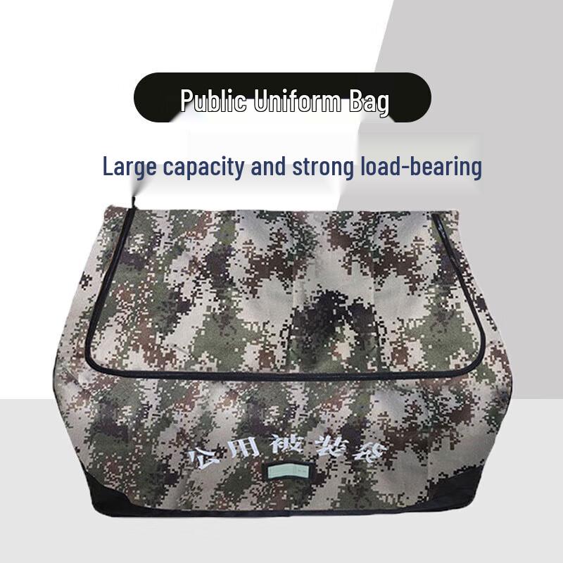 Jianlu Large Camouflage Utility Transport Bag