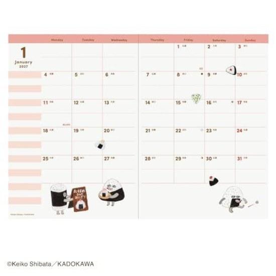 2027 Planner Pan Dorobou B6 Monthly Diary B