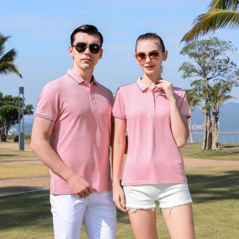 Heyuxie Ice Cooling Polo T-Shirt