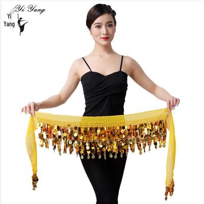 Flitrový břišní tanec pasový řetěz a sada šátku na paži pro vystoupení a praxi