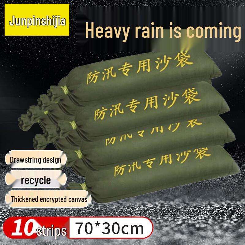 Emergency Flood Barrier Sandbags