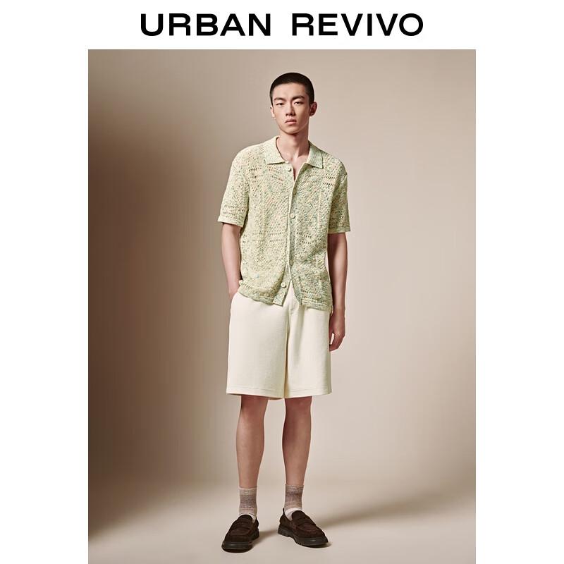 UR Men's 2025 Summer Textured Short Sleeve Knit Cardigan