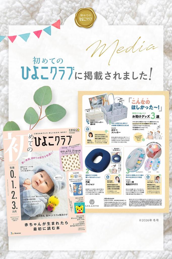 Durch Organisation und Aufbewahrung Windelaufbewahrung Windel Windelaufbewahrungskoffer [Empfohlene Berater] Behälter, Aufbewahrung, Tasche,